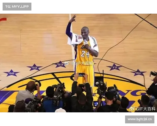 NBA--科比告别NBA赛场 NBA--科比告别NBA赛场