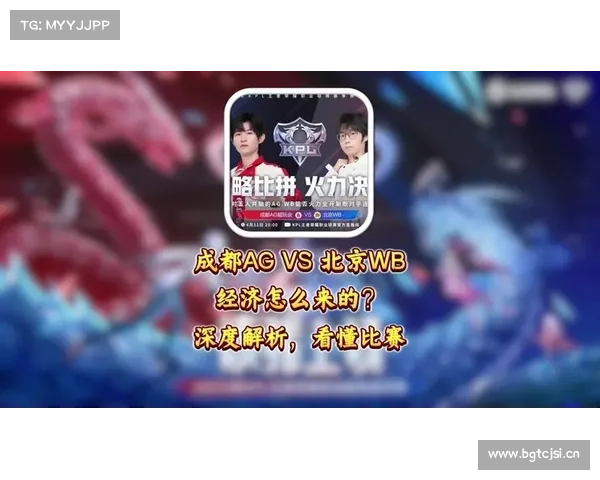 PEL周决W5M18:烽火淬锋三寸寒龙魂燃尽西子湾,LGD夺冠出征 PEL周决W5M18:烽火淬锋三寸寒龙魂燃尽西子湾,LGD夺冠出征