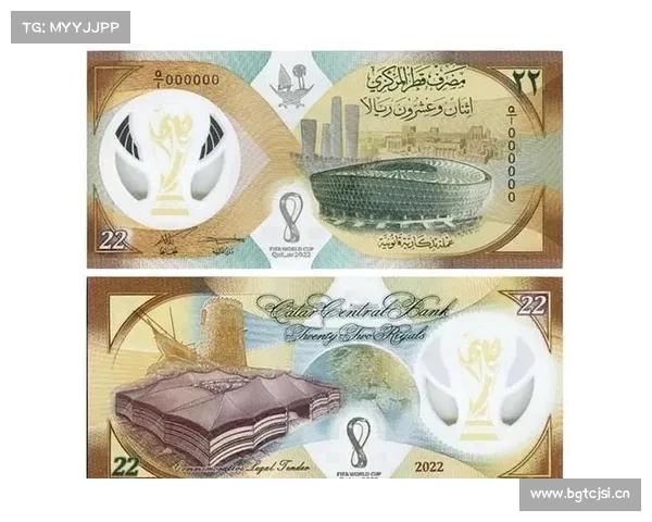 “钞能力”再现！卡塔尔花钱雇球迷，充当气氛组