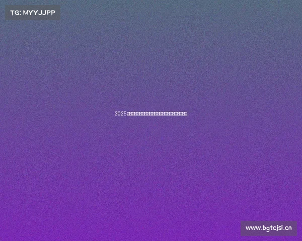 2025年,终于可以进口到美国的那些鲜为人知的欧洲汽车了 2025年,终于可以进口到美国的那些鲜为人知的欧洲汽车了