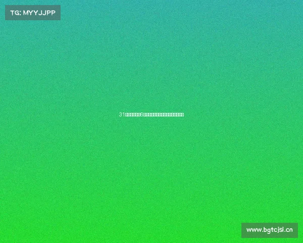 31家石化企业、6种化工产品入围第二批绿色制造名单 31家石化企业、6种化工产品入围第二批绿色制造名单