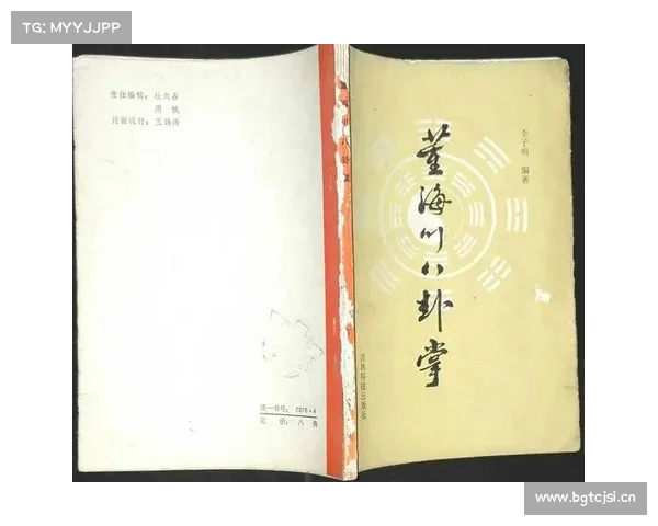 二手书为什么总没封面?真相大公开! 二手书为什么总没封面?真相大公开!